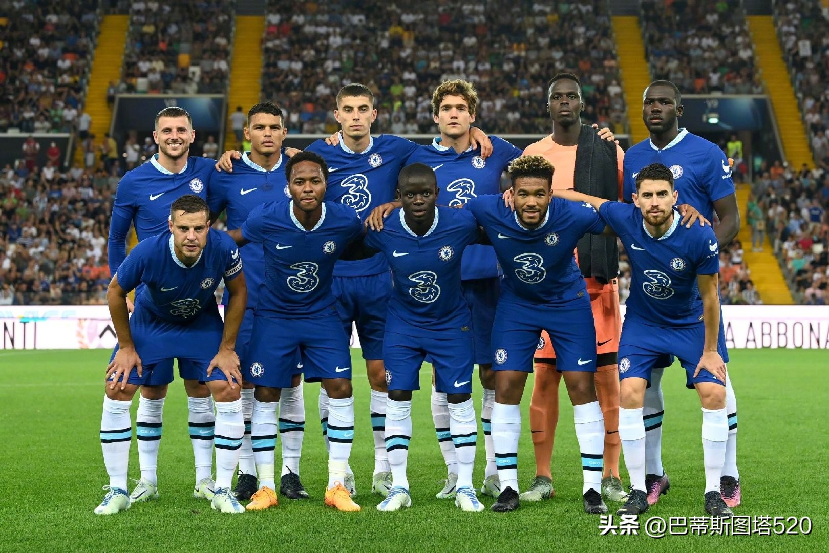 在客场的防 在客场的防