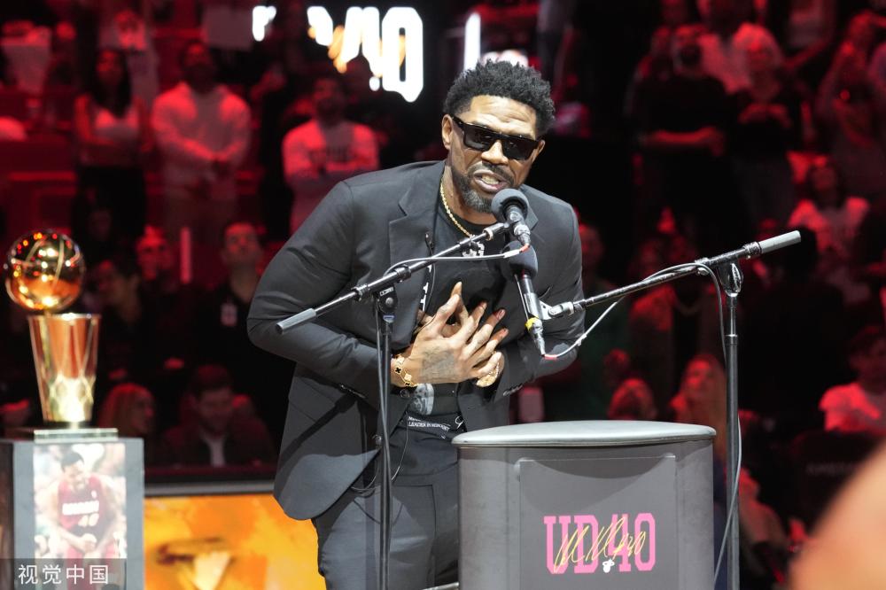 一位来自金 一位来自金