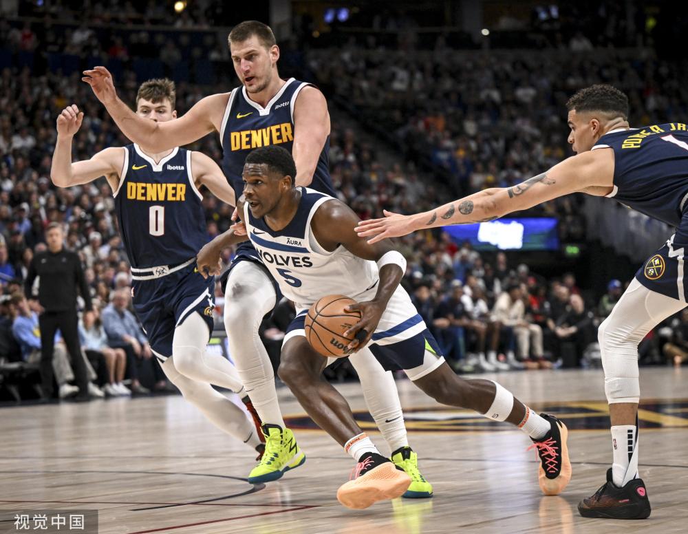 结束了90 结束了90